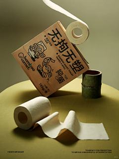 Cara-蔡紫淳采集到纸巾