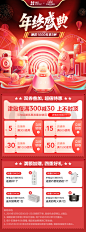 海康威视萤石全彩poe监控设备套装家用商用高清摄像头监控器系统-tmall.com天猫