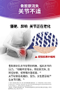 美国进口MoveFree Ultra骨胶原关节维骨力氨糖软骨素白瓶75粒*2-tmall.hk天猫国际