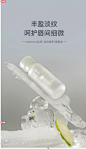 chillmore且悠淡纹修护润唇油滋润淡化唇纹清透无色便携8ml春夏-tmall.com天猫