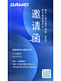 f90d6006-96a4-0e2d-3191-29e557b20da7