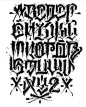 Ich habe so viel Liebe von diesem Alphabet ... so viele Einsparungen ... - Skript ... - #alphabet #diesem #einsparungen #habe #Ich #liebe #skript #Tattoofontsscript#viel #viele #von