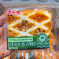 【3月新货】沪小七香葱肉松面包紫米肉松面包芝士味夹心学生早餐-淘宝网