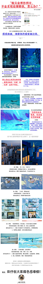 2020福利汇总第101期：深沟-福利吧
