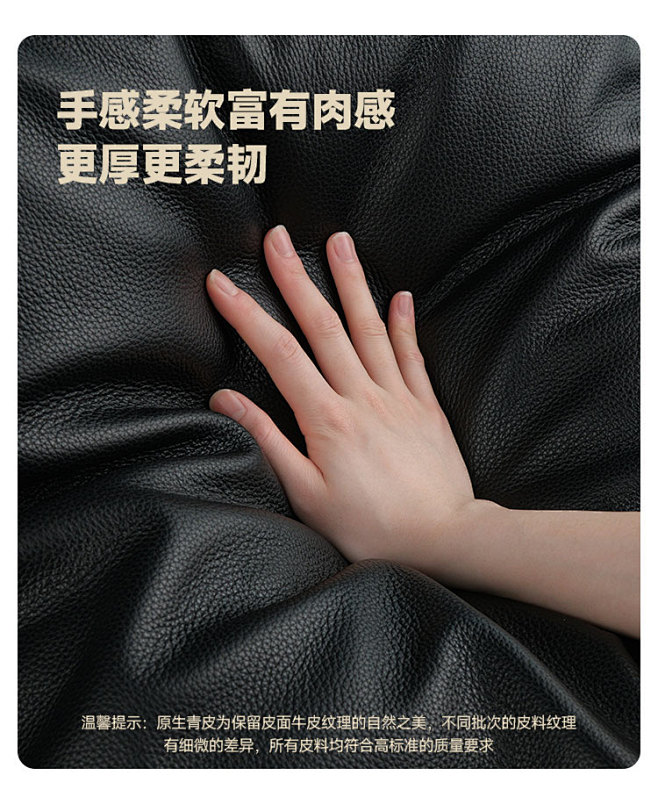 帕沙曼真皮沙发意式极简头层牛皮异形直排棉...