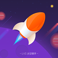 可乐0376采集到APPicon 