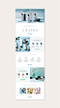 Web Page Layouts for Alkira Skincare Web Design. 