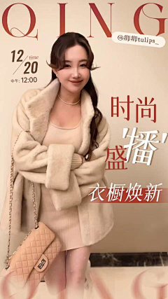 徐徐徐贤采集到【设计】影视海报