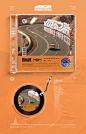 精选18首国内乐队唱片封面设计合集-古田路9号-品牌创意/版权保护平台