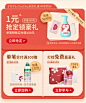 chuchu啾啾旗舰店
