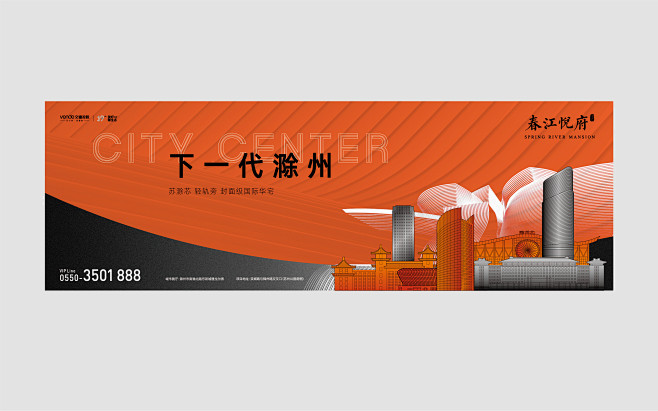 @谁的谁谁哈，⇦点击进入主页，+VX免费...