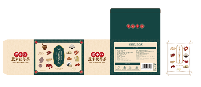 赤小豆薏米茯苓茶-01