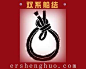 双系船结打结方法图解  http://www.ershenghuo.com/ShouGongZhiZuo/ShengJie/241924