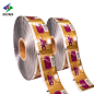 Custom Printed Roll Film for Coffee Packaging pictures & photos