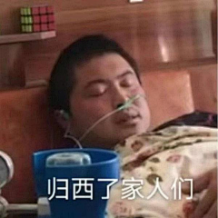 q4eJymNK采集到表情包