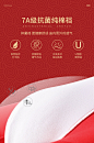 O1CN01MXiQnj1i2BMXAtpJr_!!2212792554354.jpg (790×1198)