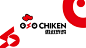 【Brand 品牌涉记】OSO CHIKEN x 韩式炸鸡品牌-古田路9号-品牌创意/版权保护平台