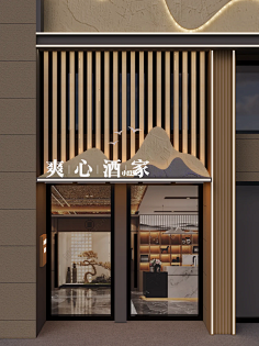 门头_花瓣_采集