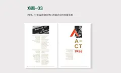 新手入门教程！送给你1000种名片排版的方法