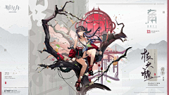 ＞……＜采集到A设定 - 二次元