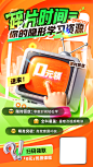 初中私域0506
