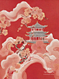 孟晚舟：如果信念有颜色，那一定是中国红！ - 小红书