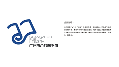 bushou采集到logo