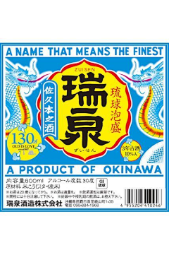 敬敬哦~采集到故事写成歌品牌参考