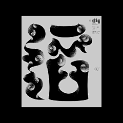 ☀Coisíní采集到字体设计