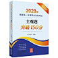 u=2412306618,379942114&fm=253&fmt=auto&app=138&f=JPEG