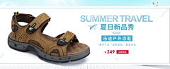 呀！博君一肖采集到活动