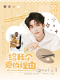 @昀昀昀川