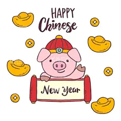 猪  - 源文件下载【酷图网】猪,手绘猪,卡通猪,可爱小猪,猪表情包,卡通小猪,猪表情,可爱卡通,矢量猪,