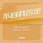 @人民日报 的个人主页 - 微博