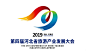 “石光美好 家人有约”第四届河北省旅发大会宣传口号、LOGO和吉祥物公布 - 中国征集网 - 全球征集网-征集网-中国征集网-标识logo-吉祥物-广告语-商品创意征集发布平台