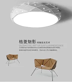 吸顶灯led卧室灯温馨浪漫简约现代家用遥控房间灯餐厅书房灯具-tmall.com天猫