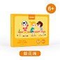 Mideer Toys Co., Ltd.