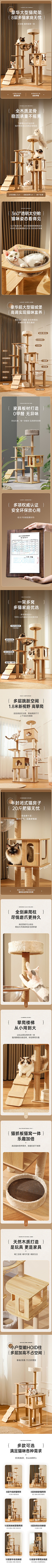 2vzlD_栀子花开采集到参考