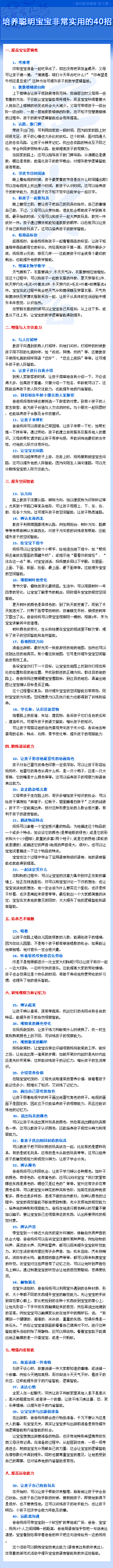 d0ff4c762e75467cbb842736a221e87b采集到书斋：字画