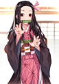 鬼灭之刃  灶门祢豆子  P站:しぐれね 