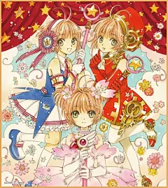 日本东京12月27日至明年1月4日举办「魔卡少女樱原画展」，活动现场可以看到珍贵的原画作品，完全复刻版库洛卡牌，运势书还有CLAMP大妈们亲绘彩图。名古屋2月26日至3月3日展出，大阪3月21日至3月29日展出。最后几张送给大家无水印高清新海报图，嗷！