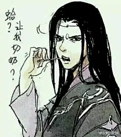 【图贴】万花劝退励志表情包大全_万花谷吧_百度贴吧