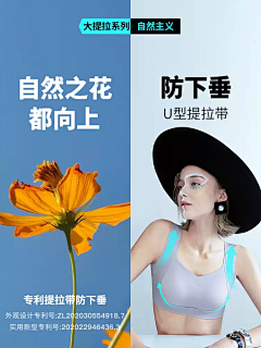 无极映画采集到视觉-女模特拍摄
