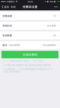 Carmen不知道采集到杂