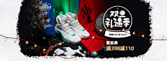 故里草牧深采集到banner