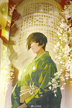 歪柴采集到国风插画