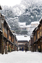 Higashi Chaya Area in winter,Japan