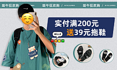 嗯!喝一点采集到港风日常