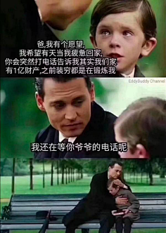 杂，吊图，故事，表情包-花瓣网|陪你做生活的设计师 | 表情包-卢本伟-社会是真的险恶