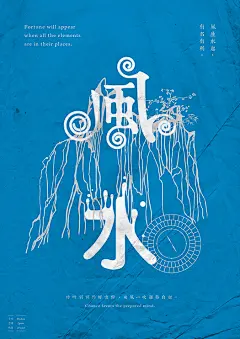 ##复古拼贴画面##设计素材##参考##新视线风格##拼贴##复古风格##参考素材##欧美风设计##欧美风##蒸汽波##炫彩##孟菲斯风格##平面设计##海报设计参考###平面设计##版式设计##创意设计##海报设计##DM宣传单设计##参考素材##国外海报设计##欧美海报设计##日式海报设计##日本平面设计##参考图片##创意灵感##国外设计素材##中国风设计##设计欣赏##字体设计##ui设计##界面设计##地推设计##推广##品牌##艺术##排版##书籍##杂志##色彩##下载##合集##视觉设计#